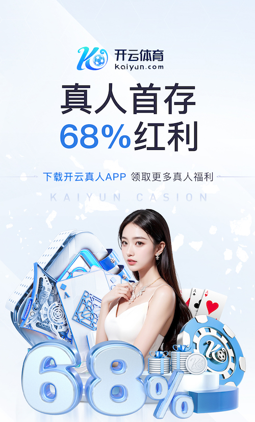 xingkong.comapp @新初三，天津中考体育攻略请查收