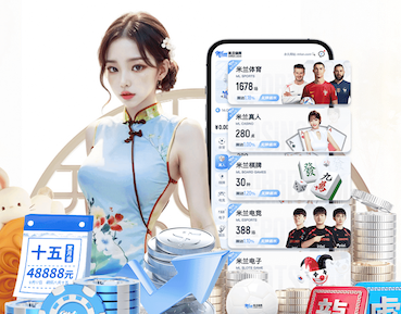 xingkong.comapp 室内健身器材组合器械有哪些