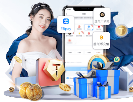 www.xingkong.com 滑过童年的快乐时光!儿童球木头滑梯带来无尽欢笑与回忆!
