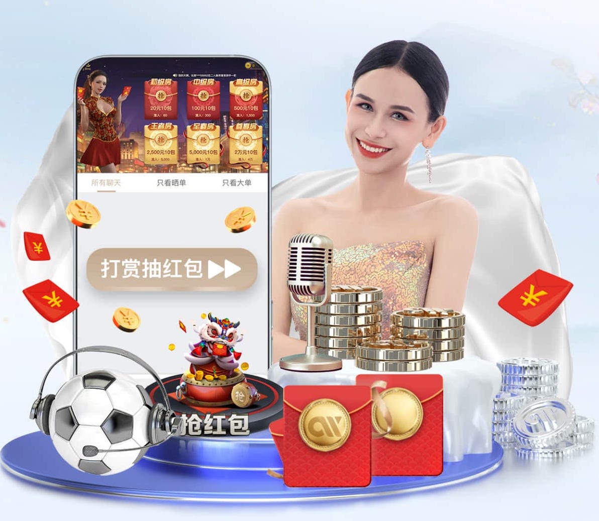 xingkong.com 全新升级:物业绿化草坪补栽进入智能时代!