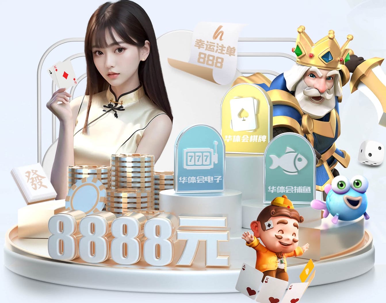xingkong.com 室内健身垫子薄吗