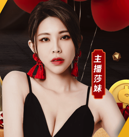 xingkong.comapp 田径比赛检查裁判器材是什么