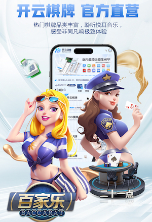 xingkong.com入口 塑胶跑道材料质量要求全面升级,保障运动健康!