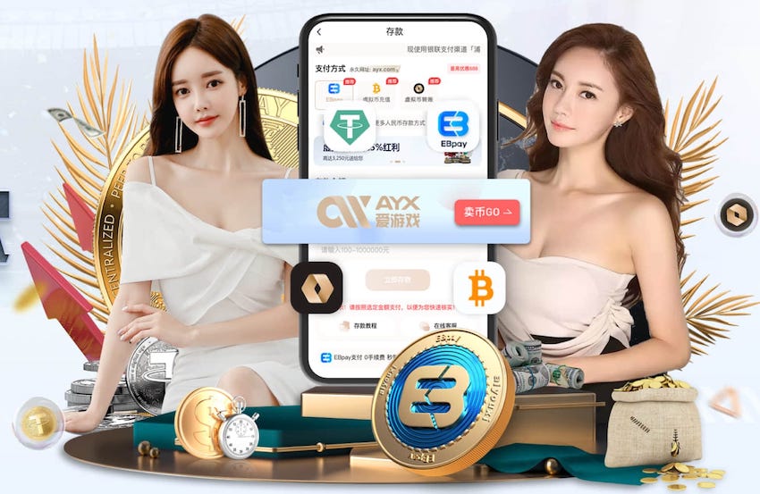 www.xingkong.com 乒乓球台中间的那个叫什么
