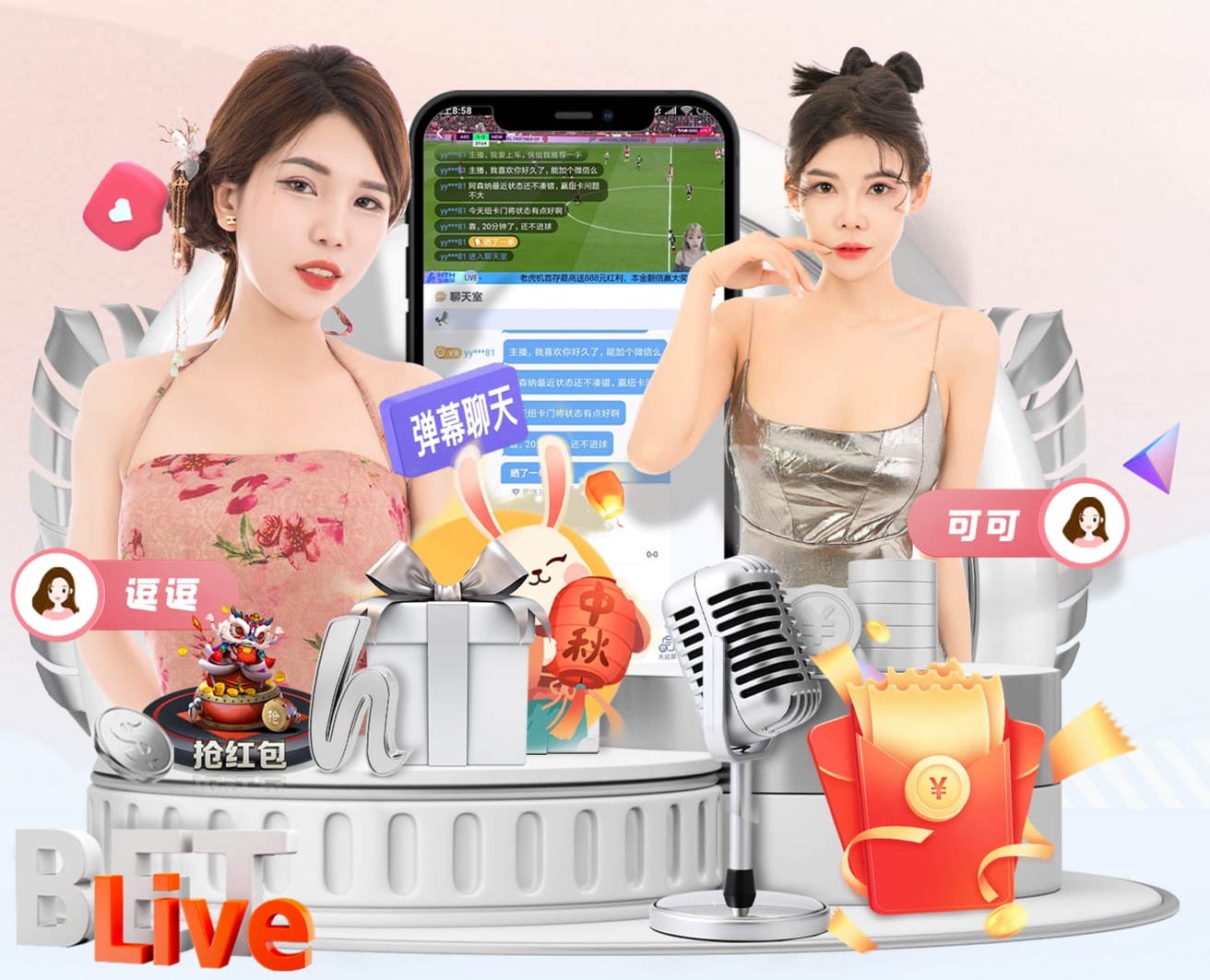 xingkong.com 室内健身器材如何选用